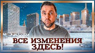 Льготная, семейная, IT ипотека - Все изменения с 23.12.2023 | Михаил Круглов