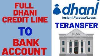 Dhani credit line money to bank account with live Proof | how to use part 2