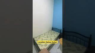 Couple Partition for Rent | Bed Space in Dubai | Rooms in Dubai