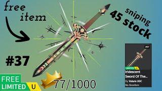 Sniping Iridescent Sword Of The Gods #37 (Free UGC Limited) (77/1000)