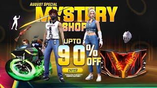 MYSTERY SHOP EVENT FF, NEXT MYSTERY SHOP EVENT FREE FIRE | FREE FIRE NEW EVENT | FF NEW EVENT AUGUST