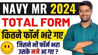 Navy MR Form Fill UP 2024 | Navy MR Total Form Fill UP | Navy MR New Vacancy 2024 | Agniveer Navy MR