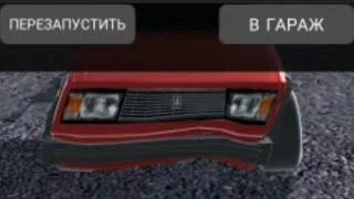 Lada Russian Car Drifting | Дрифт | #rcd