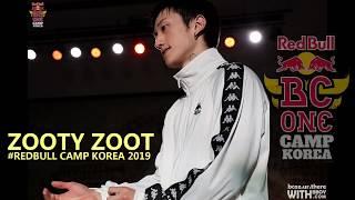 ZOOTY ZOOT | REDBULL BCONE CYPHER KOREA CUT | REDBULL CAMP KOREA 2019 | WITHBBOY