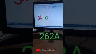 All religions symbol in ms word|#computer #education #learning #tranding #reels #viral #tricks