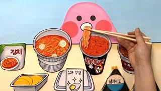 슬라임과 함께하는 편의점먹방  스톱모션! Korean Convenience store food MUKBANG with SLIME!