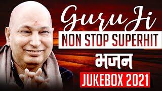 Guru Ji Nonstop Bhajan | Video Jukebox | Bhajan 2021 | #Guruji