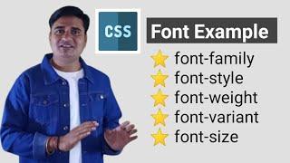 What is the CSS for font | CSS Font Style | CSS Font Family | font-variant example