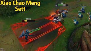 Xiao Chao Meng Sett: His Sett is GOD LEVEL!