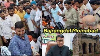 Bajrangdal Hua Active Moinabad Masjid 'Shaheed' Case Me Ye Kardia