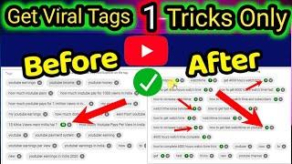 How to find viral keywords on youtube  | how to find best viral tags for youtube video 