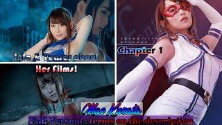 Info & Teaser about 3 Super Heroine Films of Mao Kurata! Chapter 1