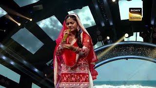 Rupam Bharnarhia Lambi Judai Performance gets Standing Ovation | Indian Idol 13