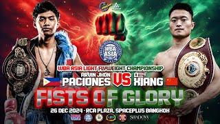 Arvin Jhon Paciones  VS Li Xiang  | December 26, 2024