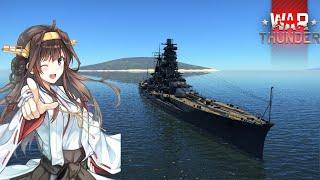 I just love her - IJN Kongo | War Thunder Naval