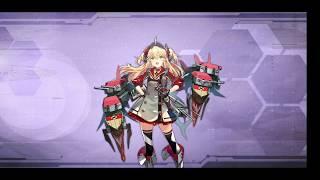 アズールレーン アドミラル・ヒッパーボイス集