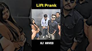 Cute Girl Impress Bodyguard Prank  Don't Miss The End  Credit - Rj Naved #prank #shorts #rjnaved