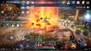 Black Desert Mobile How to Change Class & ArchMage Reviews