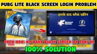 Pubg lite black screen problem | Solved  After New Update / Black screen problem in Pubg lite