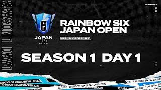 Rainbow Six Japan OPEN 2022 Season 1 ファイナルラウンド Day 1