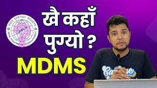 खै कहाँ पुग्यो MDMS ? MDMS (Mobile Device Management System) in Nepal | Problem with NTA Projects