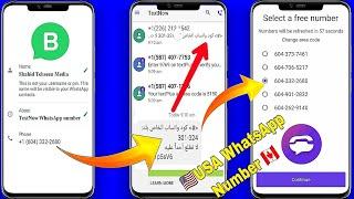 How to use text now WhatsApp & TextNow code not working problem solutions