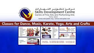 Skills Development Centre Presents  Annual Dance and Music fest 2022