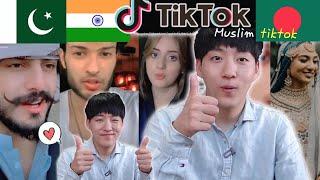 Korean guy reacts Muslim Tik-tok | India, Pakistan, Bangladesh