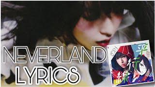 Neverland — Sayuri / Sub Español / English Sub / Romaji