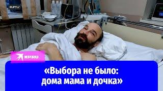 Спасённый Михаил Пичугин рассказал, как выживал в открытом море 2 месяца