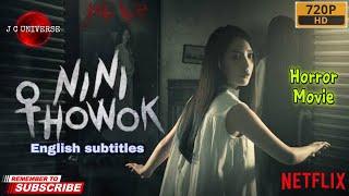 Nini Thowok | Nini Thowok dengan subtitle bahasa Inggris | Film Horor Indonesia | Film Horor