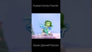 Russian Disney Channel Inside Out (again)  [Канал Дисней Россия  - Головоломка (снова)] #shorts