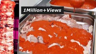 HOW TO MARINATE CHICKEN SHAWARMA RESTAURANT  STYLE. chef deepak