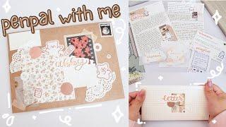 penpal with me #1 | cozy & kawaii theme | asmr + lofi