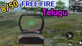 Online Free Fire Gameplay in Telugu 8/50 | VEGGALAM ABHISHEK CHARY TECH | GARENA FREE FIRE GAMEPLAY