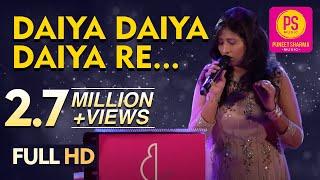 DAIYA DAIYA DAIYA RE HD VIDEO | DIL KA RISHTA SONGS | SAMPADA GOSWAMI, ALKA YAGNIK | BALAJI CREATORS