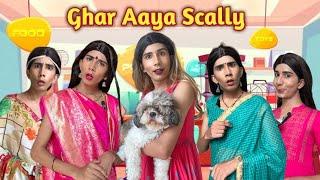 Ghar Aaya Scally Ep.58 | THEAnshpandey #funny #funwithprasad FUNWithPRASAD fun with Prasad