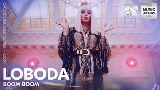 LOBODA - BOOM BOOM /// ЖАРА DIGITAL MUSIC AWARDS 2020