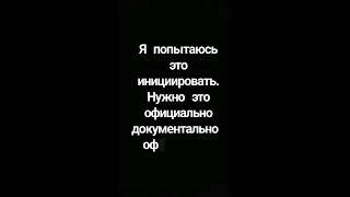 Виталий Милонов : "Пугачеву  лишить звания народной артистки"...