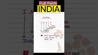 Did you know full meaning of INDIA? #shorts #short #shortsfeed #shortvideo #ইংরেজি