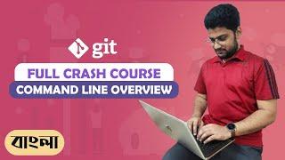 Command line Overview Bangla | A basic introduction about Terminal.