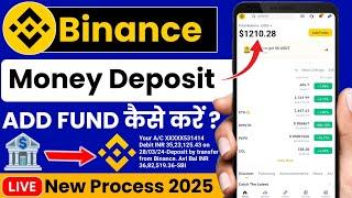 How To Deposit Money In Binance | Binance Me Deposit Kaise Kare | Binance Me Money Add Kaise Kare