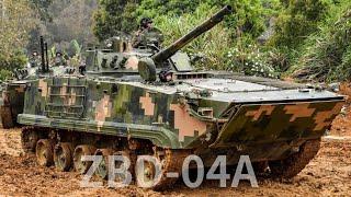 In-Depth Analysis of the Chinese ZBD04A Infantry Fighting Vehicle