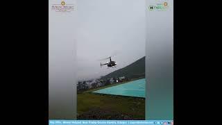 DAY NIGHT LANDING OF HELICOPTER | R66 | MEWAR HELIPAD | UDAIPUR  @shreemewarhelicopterservic5512