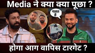 Media ने Elvish Yadav को क्या क्या पूछा  ? कैसे किया Elvish ने Rajat को सपोर्ट Bigg Boss 18 में ?