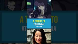 RIP Atsuko Tanaka. From Ghost in the Shell to Frieren, she's done so much. #gits #frieren #jjk