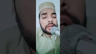 Qari Mohsin asif.. Surah Kahf.. 07.01.2021