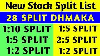 28 company Announced Split | Split share latest news | Upcoming Stock Split