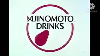 Japanese Commercial Logos Part 1