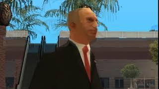 ПУТИН ИДЕТ В УКРАИНУ В GTA SAMP!!!!! ШОК КОНТЕНТ